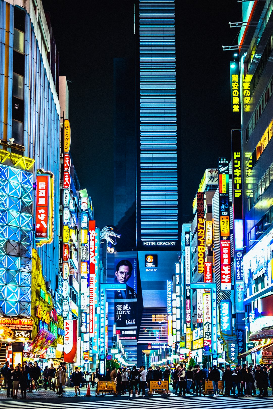 Tokyo Image